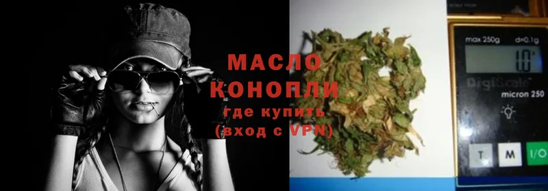 Какие есть наркотики Новоуральск Конопля  COCAIN  A PVP  АМФЕТАМИН  гидра сайт  Мефедрон 